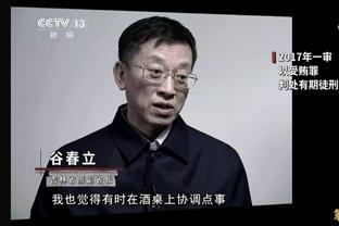 C罗停赛无缘出战，在包厢观战利雅得胜利比赛